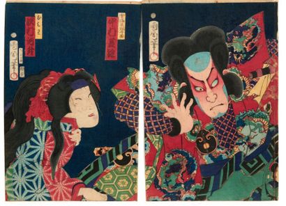 TOYOHARA KUNICHIKA (1835-1900) - Triptyque oban tate-e, acteurs dont Ichikawa Danjurô...