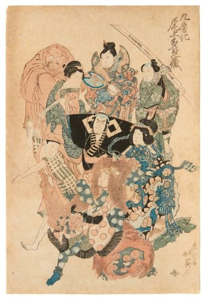 Onze estampes: SHUNBAISAI HOKUEI (ACTIF 1824-1837)...