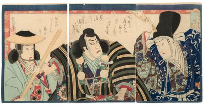 TOYOHARA KUNICHIKA (1835-1900) 
- Triptyque oban tate-e, acteurs montrés comme six...