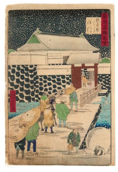 null Ensemble de six estampes:
HIROSHIGE III (1842-1894)
Oban tate-e, de la série...