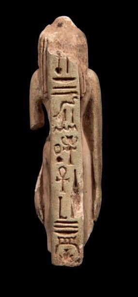 null AMULETTE DE SEKHMET.
Amulette représentant la déesse Sekhmet à corps féminin...