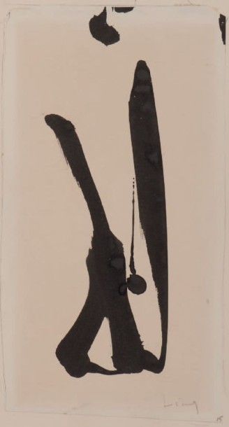 Jules Lismonde (1908-2001) 
Deux encres de chine sur papier
Signées et numérotées...
