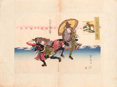 UTAGAWA TOYOKUNI II(1777-1836) Oban yoko-e de la série «Mu Tamagawa», l'acteur Bando...