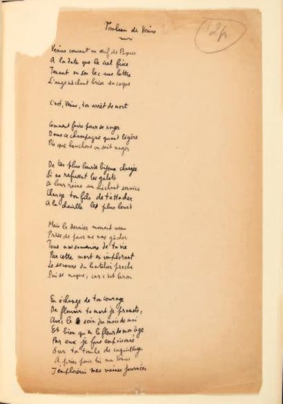 RADIGUET, Raymond & COCTEAU, Jean Deux poèmes autographes - "L'Enfant de Cupidon"...