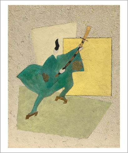 Raymond LOEWY (1893-1986) Japanese Figure Clutching Sword, circa 1958 Technique mixte...