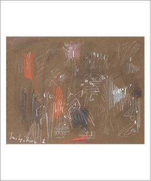André MASSON (1896-1987) Initiation I, 1956
Pastel sur papier brun.
Timbre sec de...