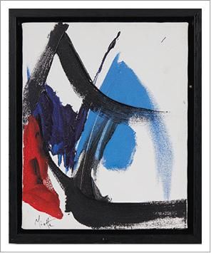 Jean MIOTTE (1926-2016) Sans titre
Acrylique sur toile.
Signée en bas à gauche.
Acrylic...