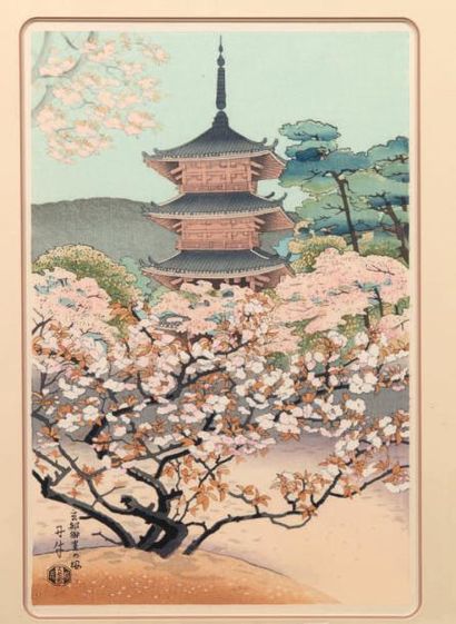 BENJI ASADA (1900-1984): OBAN TATE-E Pagode du Temple Ninnaji à Kyoto parmi les cerisiers...