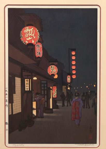 TOSHI YOSHIDA (1911-1995): OBAN TATE-E Hyoroku
Signé Toshi Yoshida en bas à droite.
Vers...