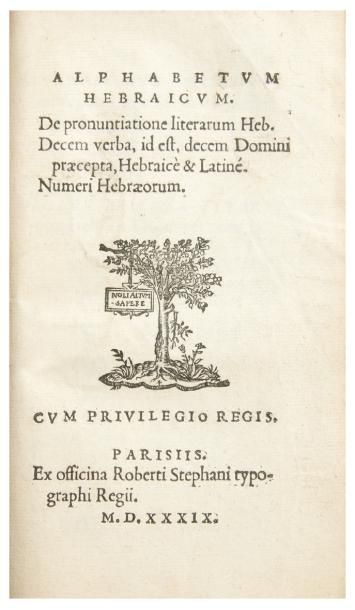null RECUEIL D'IMPRESSIONS PARISIENNES. 1529-1539.
- GALIEN. De plenitudine liber,...