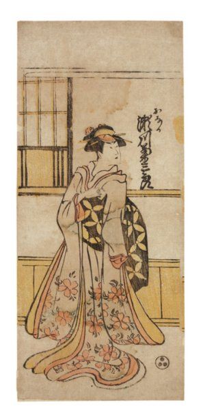 Anonyme Segawa Kikusaburo Segawa Kikusaburo dans le rôle d'Onatsu Vers 1780 Japon...