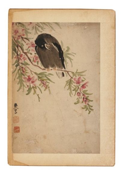 Anonyme Hang Shanren. Ping Daonen Album de 7 peintures polychromes sur papier avec...