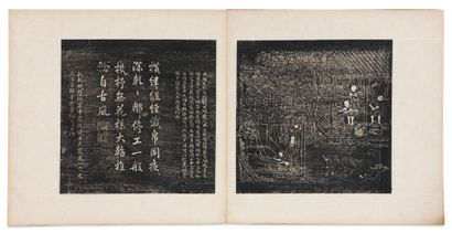 Anonyme «Tableaux des fleurs de coton avec les poèmes de l'Empereur» (Yuti mianhuatu)...