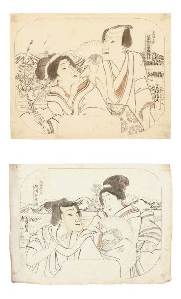 null Lot de : a - Fusatane Utagawa (actif 1849-1870?) Geishu Mihara-jo bairin Pruneraie...