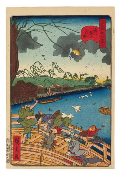 null Lot de : a - Hirokage Utagawa (XIXème siècle) La chute dans la boue Devant des...