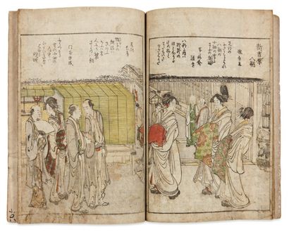 Hokusai Katsushika (1760-1849) Tôto shôkei ichiran Sites célèbres de la capitale...