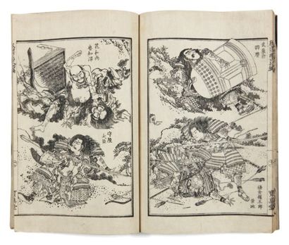 Isai Katsushika (1821-1880) Isai gashiki, banbutsu-zukai Encyclopédie illustrée par...