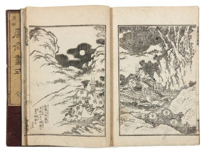 Isai Katsushika (1821-1880) Isai gashiki, banbutsu-zukai Encyclopédie illustré par...