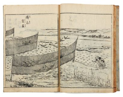 Kangetsu Shitomi (1747-1797), dit Shitomi Tokki Nihon sankei meisan zue Illustration...