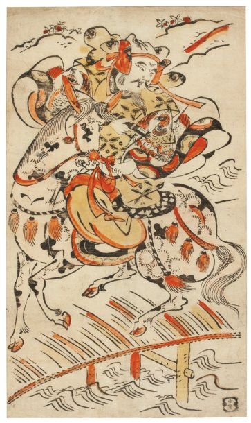 Kiyonobu Torii II (1702-1752) Hwang She Hung (en chinois) ou Kosekiko (en japonais)...