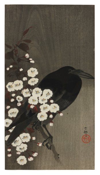 Koson Ohara (1877-1945) Corbeau perché sur une branche de cerisier en fleurs Son...