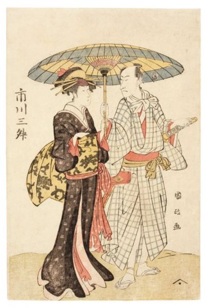 Kunimasa Utagawa (1773-1810) Deux acteurs de Kabuki sous une ombrelle Deux acteurs,...