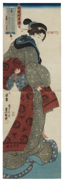 Kunisada II Utagawa (1823-1880) Jeune femme au kimono gris Elle est debout de trois-quarts....