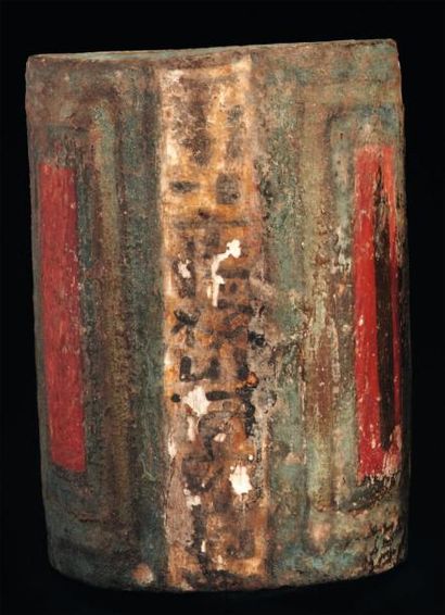 ÉGYPTE Couvercle de boite à shaouabti peint d'une inscription hiéroglyphique au nom...