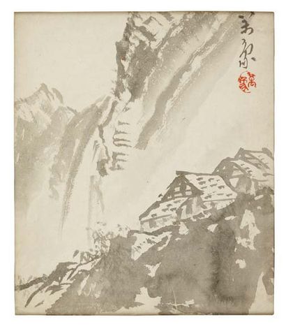 Banzo Montagne et village Lavis à l'encre de Chine Signé : Banzo. Sceau de l'artiste...