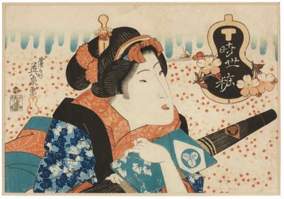 Eisen Keisai Ikeda (1790-1848) Jeune élégante Elle se promène tenant un parapluie...
