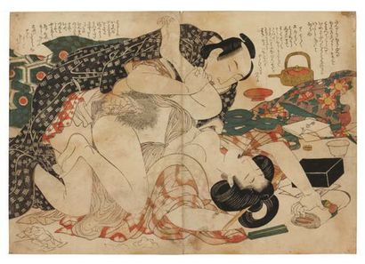 Eizan Kikugawa (1787-1867) Attribué à Estampe érotique Un couple s'ébat parmi des...