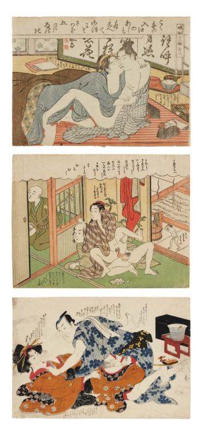 null Lot de : a - Harunobu Suzuki (1725-1770) Maneemon épie deux amants Maneemon,...