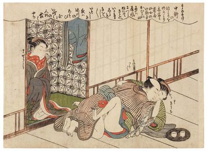 Harunobu Suzuki (1725-1770) Dans un couloir Estampe érotique. Une courtisane regarde...