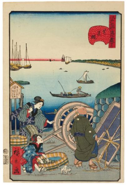 null Lot de : a - Hirokage Utagawa - XIXème siècle La cueillette des kakis De la...
