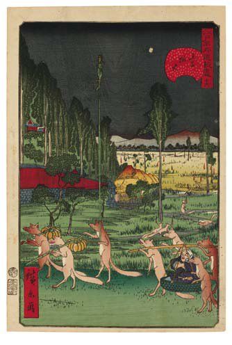 null Lot de : a - Hirokage Utagawa - XIXème siècle La procession des renards De la...