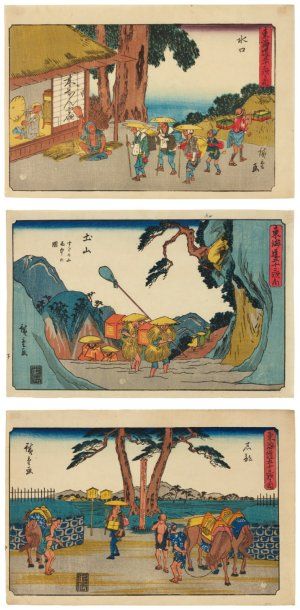 null Lot de : a - Hiroshige Andô (1797-1858) Minakuchi Des voyageurs arrivent devant...