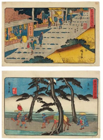 null Lot de : a - Hiroshige Andô (1797-1858) Akasaka Par une nuit de pleine lune,...