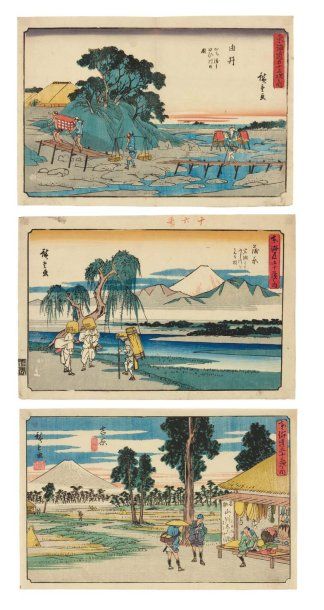 null Lot de : a - Hiroshige Andô (1797-1858) Yoshiwara Trois voyageurs font une halte...