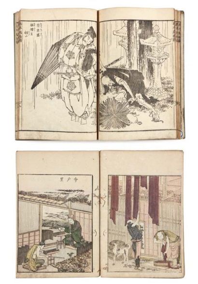 null Lot de : a - Hokusai Katsushika (1760-1849) Wakan Ehon Sakigake Shohen Livre...