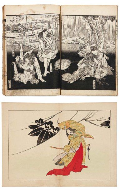null Lot de 6 livres : a - Hokusai Katsushika (1760-1849) Yumeawase nanka kôki Histoire...