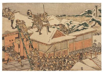 Hokusai Katsushika (1760-1849) Chushingura L' épopée héroïque de la fidelité Illustrée...