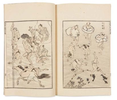 Hokusai Katsushika (1760-1849) Hokusai manga. Croquis d'Hokusai 15 volumes complets....