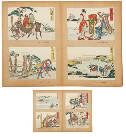 Hokusai Katsushika (1760-1849) Tokaido gojusen tsugi. 53 stations sur la route du...