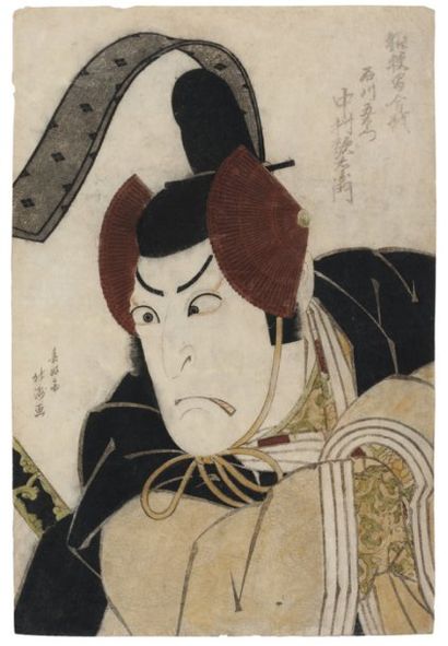 Hokushu Shunkôsai (actif entre 1810 et 1832) Nakamura Utaemon III dans le rôle d'Ishikawa...