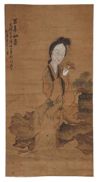 null Hu Yun Jeune fille tenant un champignon magique dans sa main Peinture polychrome...