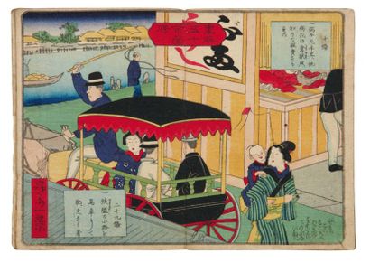Ikkei Shôsai (actif vers 1870) Gakai gojyu yo kajyo Une cinquantaine de délits illustrés...