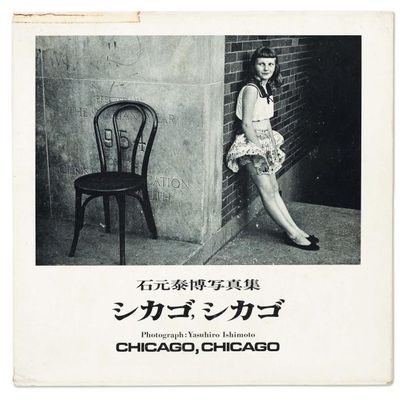 ISHIMOTO, Yasuhiro (1921) Chicago, Chicago. Tokyo: Bijutsu Shuppan-sha, (1969) In-4°...