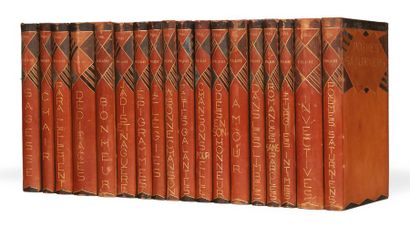 VERLAINE (Paul) Poésies. Messein, 1914-1926.
18 volumes.
Reliure en veau mosaiqué.
lllustrations...