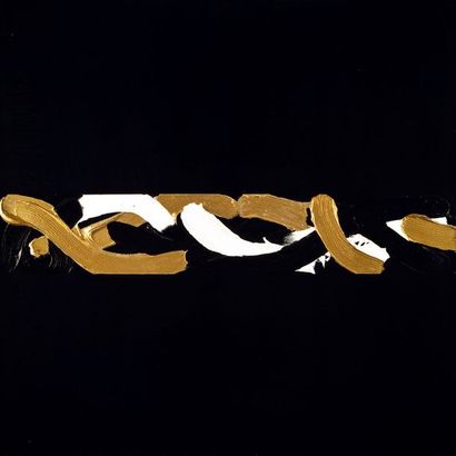DIMITRY ORLAC (NÉ EN 1956) NOIR 1992, 1992
Acrylique sur toile.
Signé au dos.
H_100...