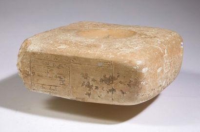 null ?CULOT DE PORTE AU NOM DU GRAND PRÊTRE NUR-KAKKA.
Mésopotamie, ca. 2100-1900...